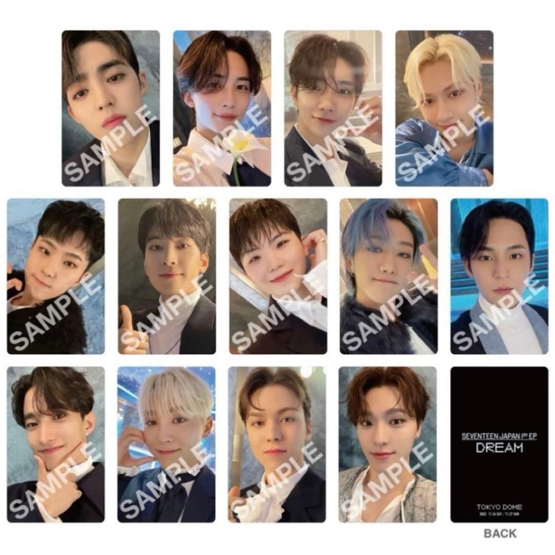 SEVENTEEN DREAM 会場限定　トレカセット　東京ドーム