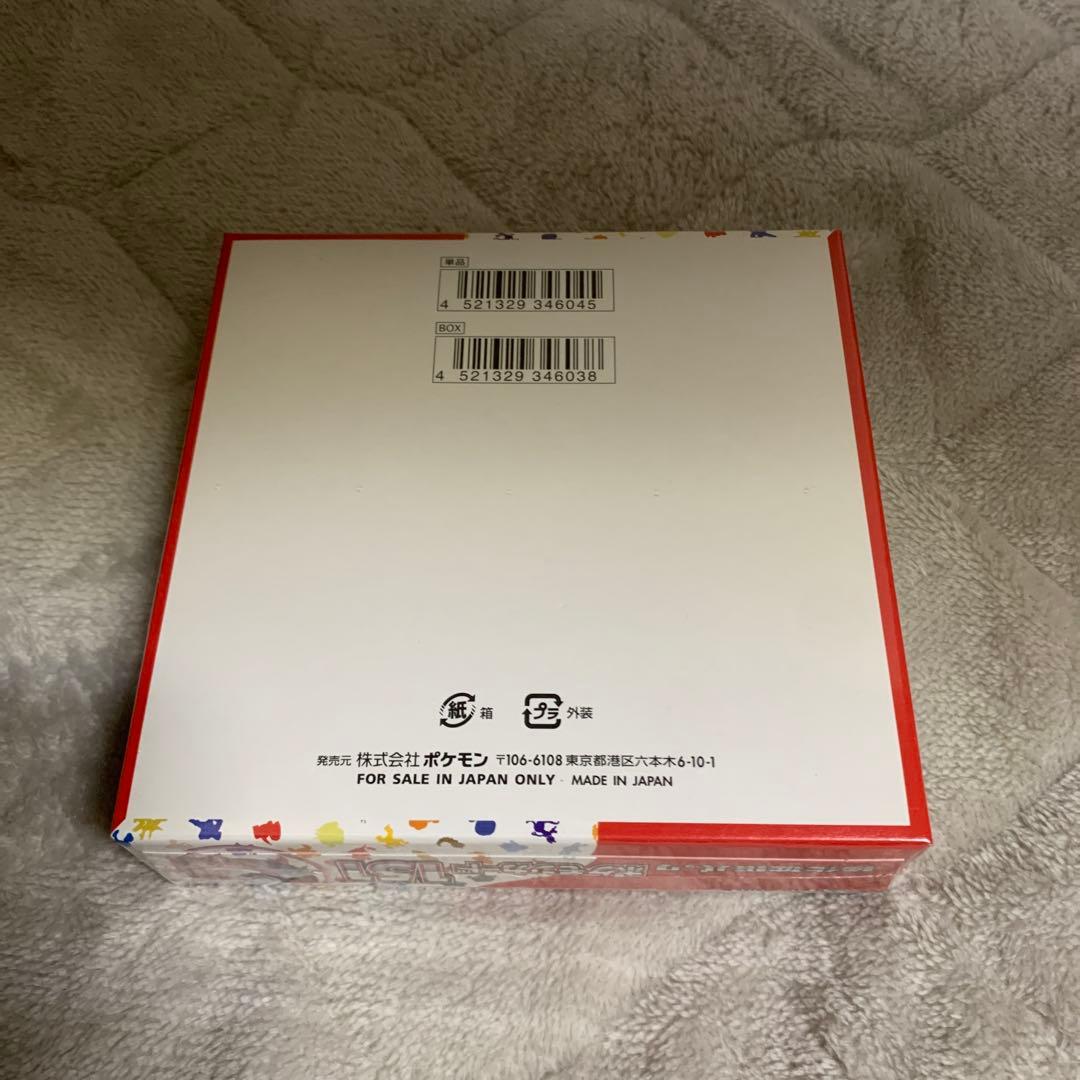 ポケモンカード 151 ONE PIECE