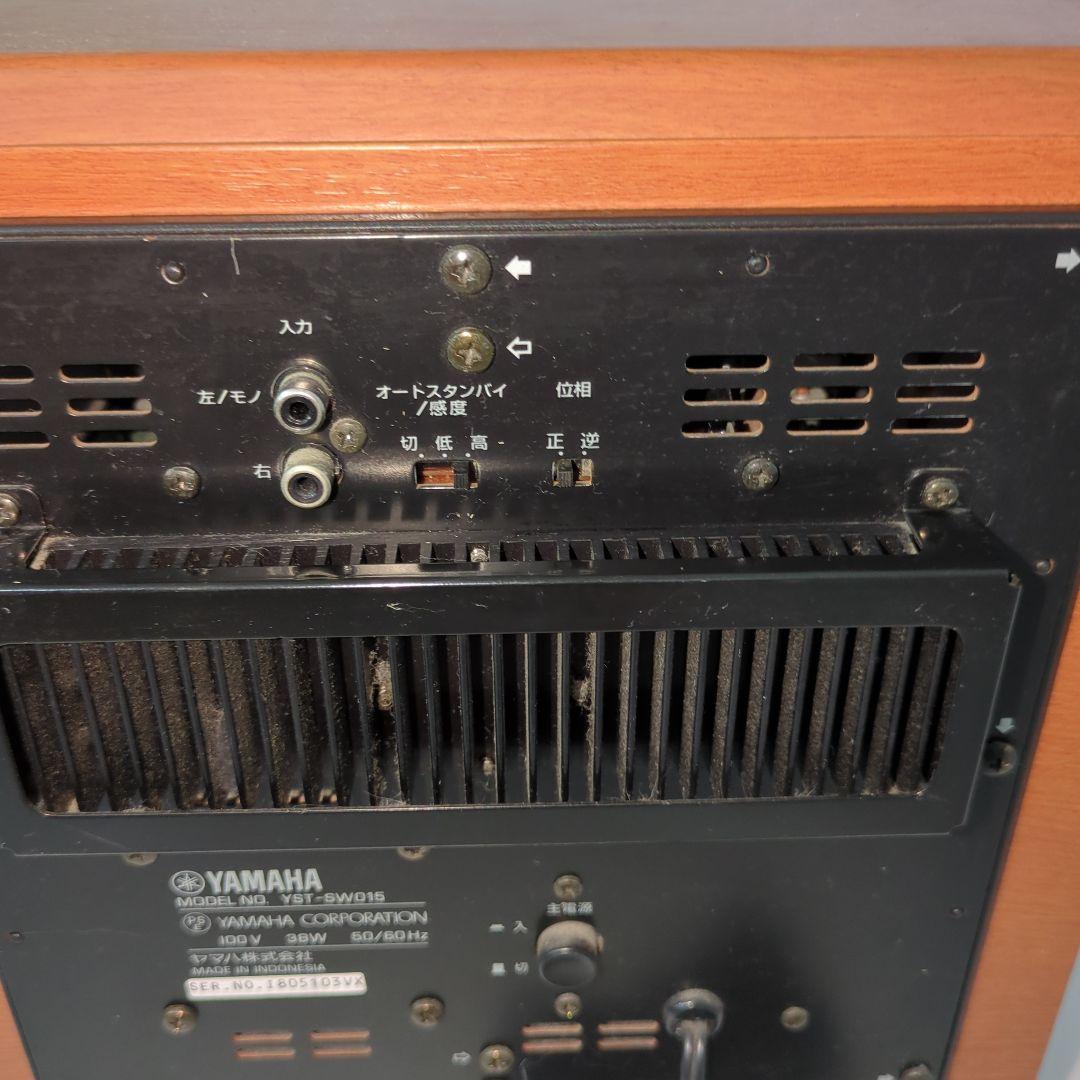 【美品】YAMAHA パワード サブウーファー YST-SW015
