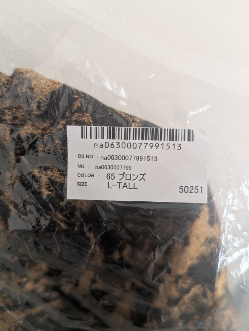 黒と金の花柄マキシドレス