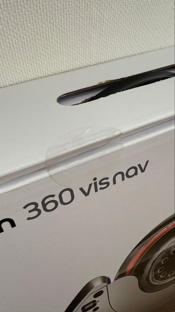 dyson 360 vis nav ロボット掃除機　RB03