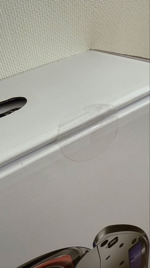 dyson 360 vis nav ロボット掃除機　RB03