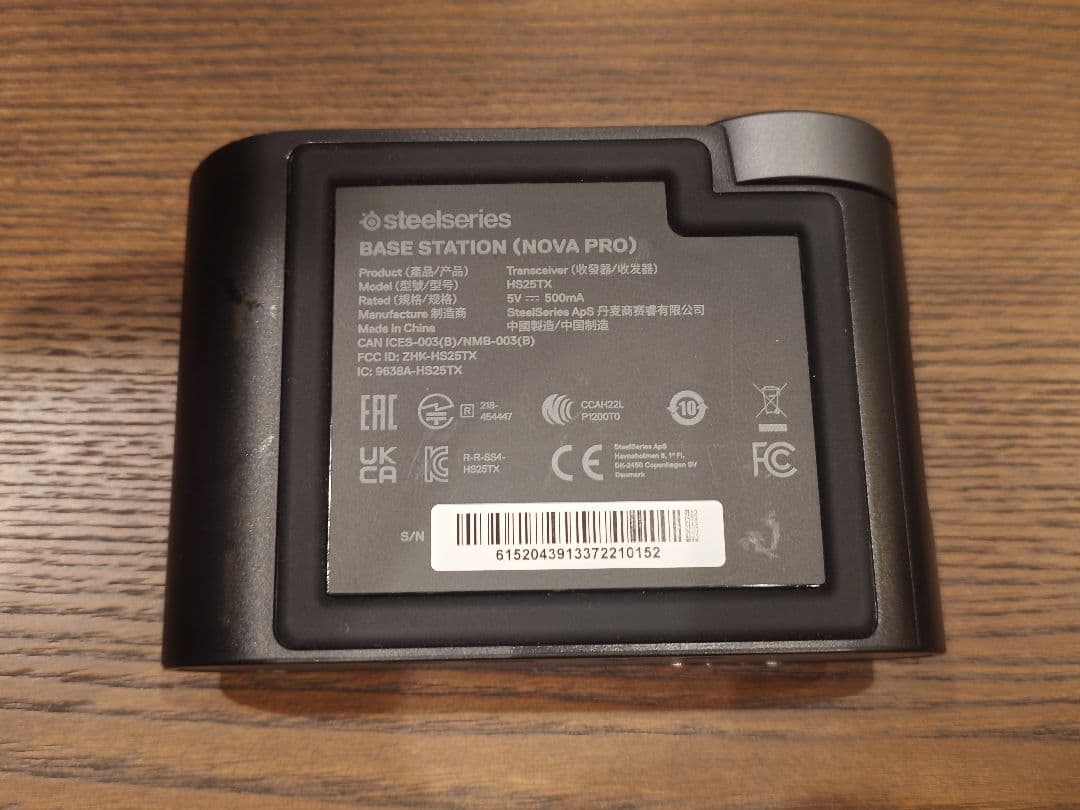 ヘッドホン Steel Series Arctis Nova Pro Wireless