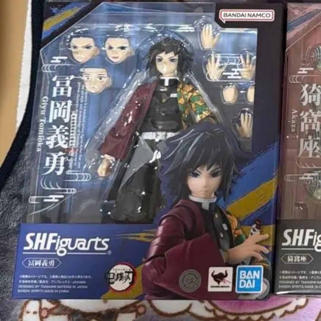 鬼滅の刃　フィギュア　S.H.Figuarts 冨岡義勇　即購入OK