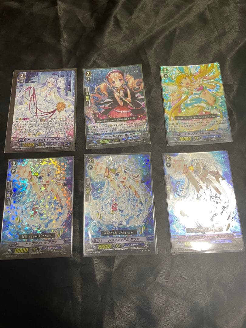 ヴァンガード　初期SP バミューダ△