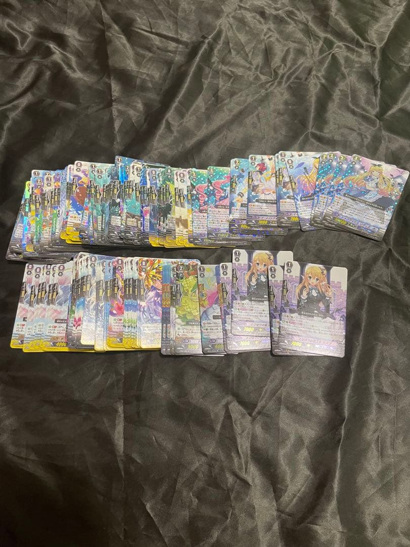 ヴァンガード　初期SP バミューダ△