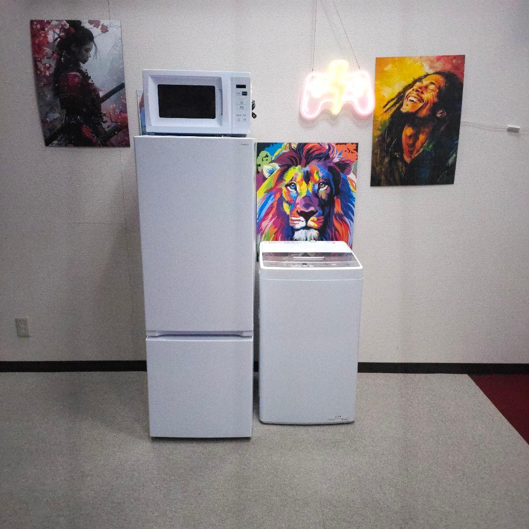 SET 46洗濯機,冷蔵庫,電子レンジ,東京23区内送料無料