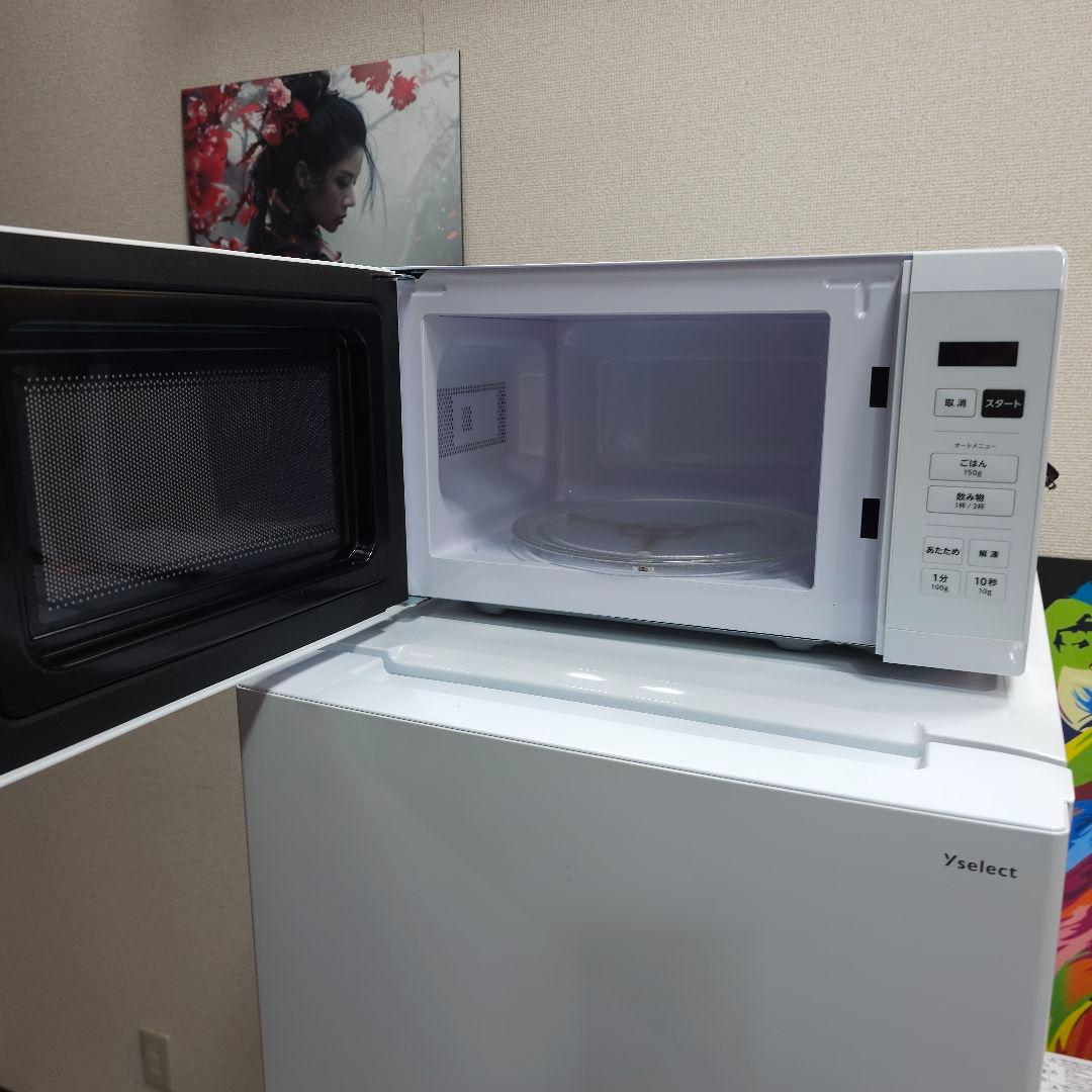 SET 46洗濯機,冷蔵庫,電子レンジ,東京23区内送料無料