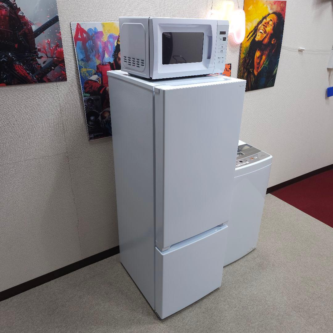 SET 46洗濯機,冷蔵庫,電子レンジ,東京23区内送料無料