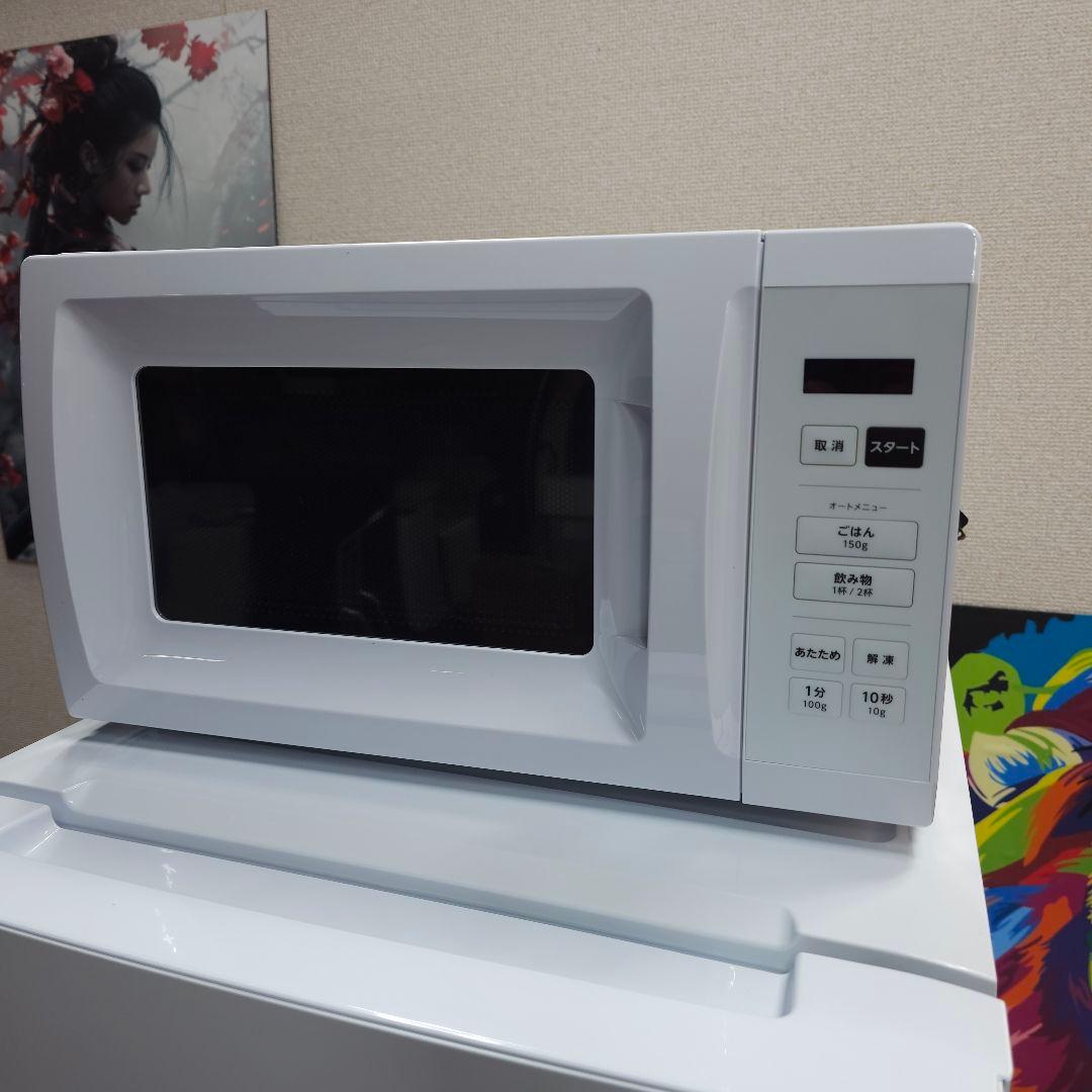 SET 46洗濯機,冷蔵庫,電子レンジ,東京23区内送料無料