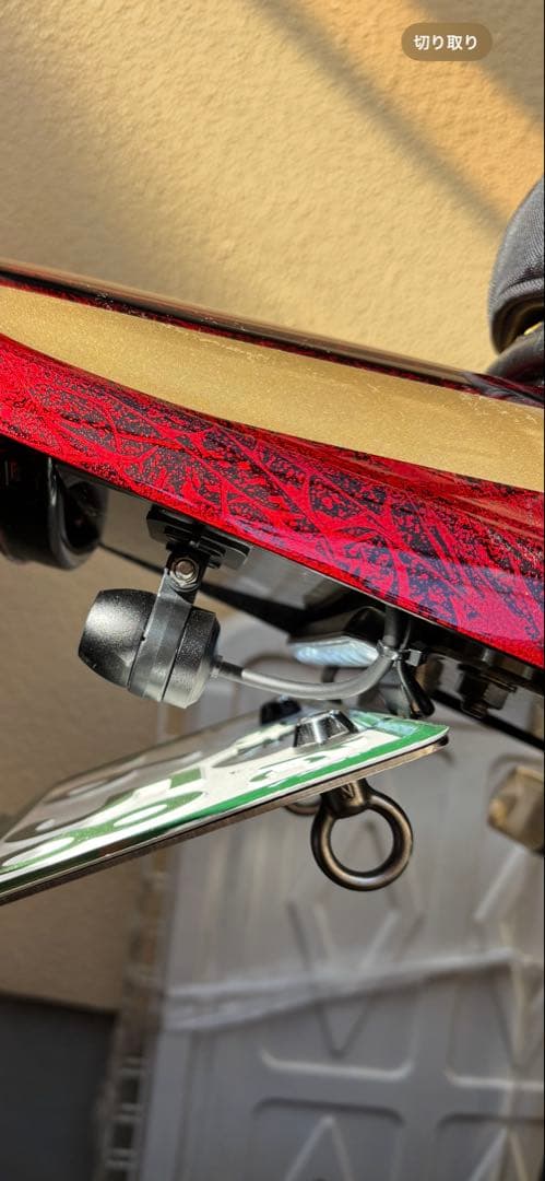 skyZ900RS用　リヤアンダーカバーポリッシュ　Aタイプ