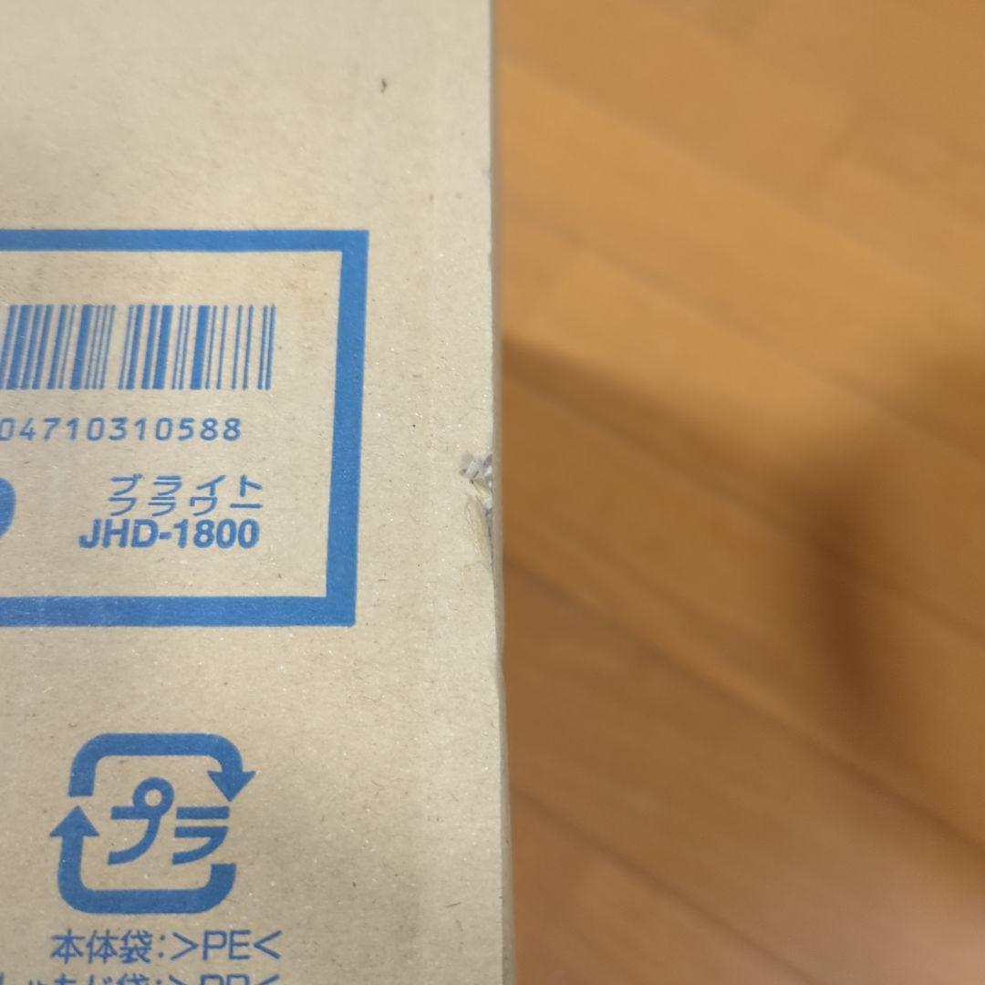 新品 保温専用 TIGER JHD-1800 電子ジャーブライトフラワー