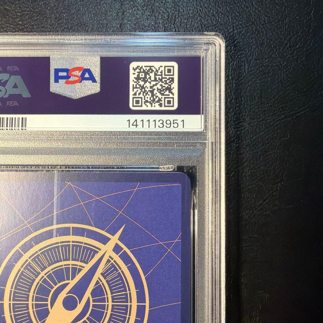 【PSA10】モンキー D ルフィ SR 2nd ANNIVERSARY SET