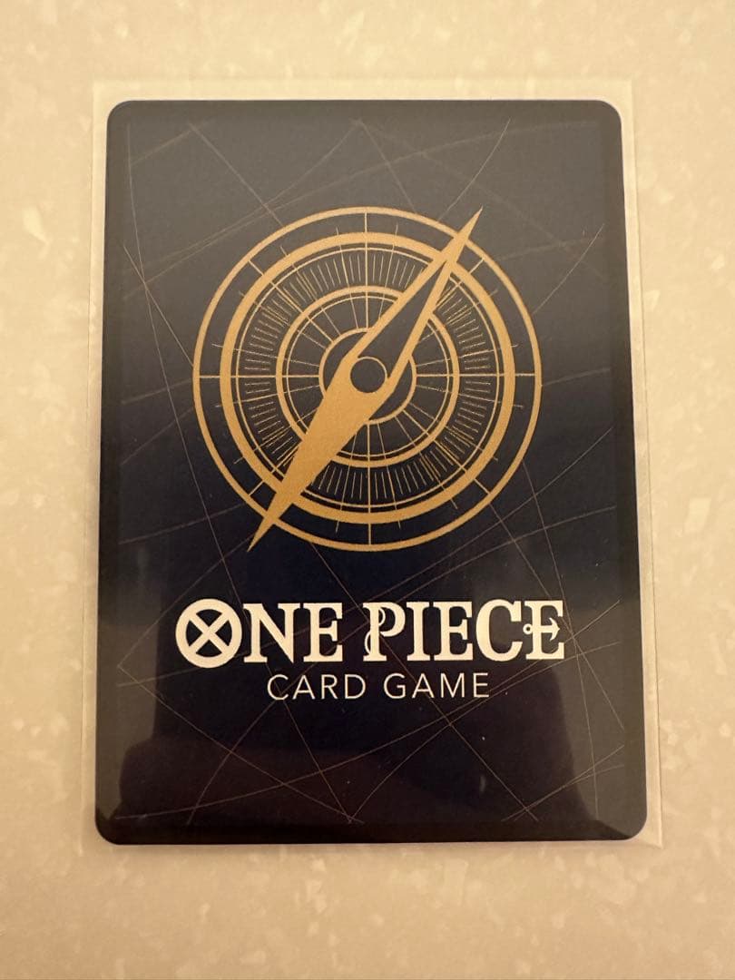 【WJ作家描き下ろし】応募者全員サービス 三兄弟 1パック【未開封】＋α