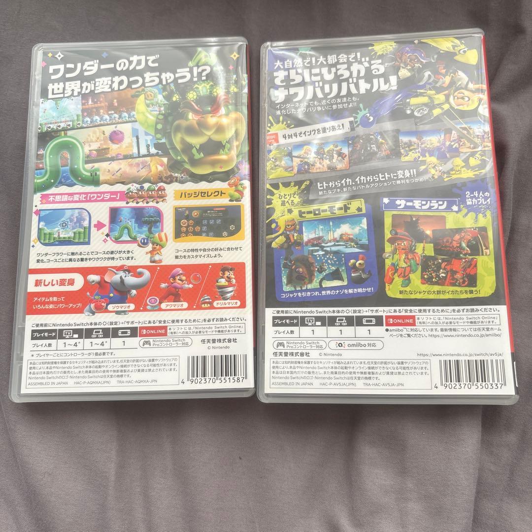 スプラトゥーン3 & スーパーマリオブラザーズワンダー セット
