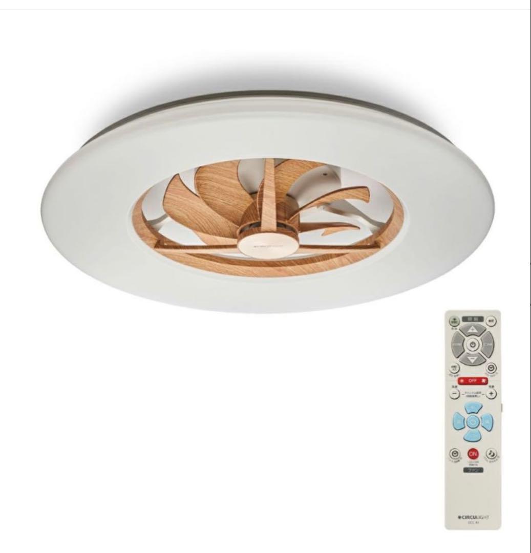 【新品】 Doshisha CIRCULIGHTシーリング12畳ライトウッド