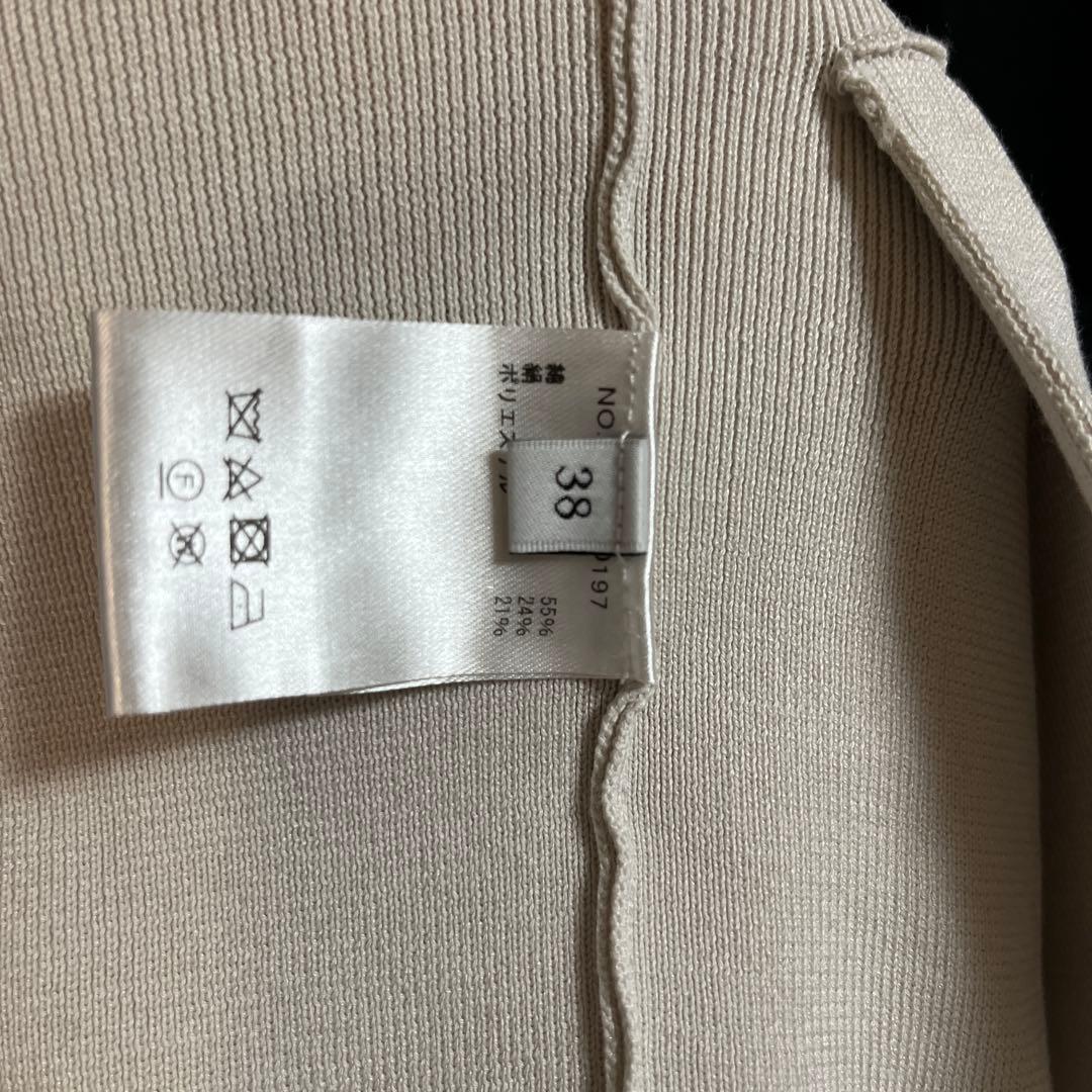 お値下げ✴︎ebure エブール コットンシルクニット ジャケット カーディガン