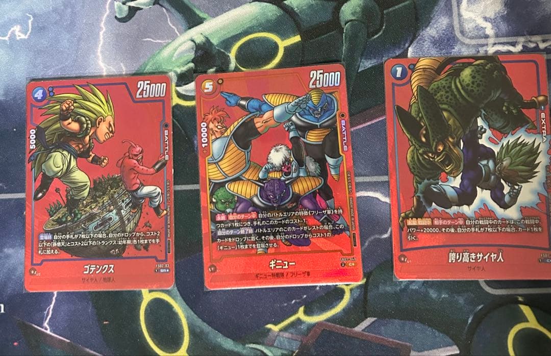 DB　プロモ　ドラゴンボール　フュージョンワールド