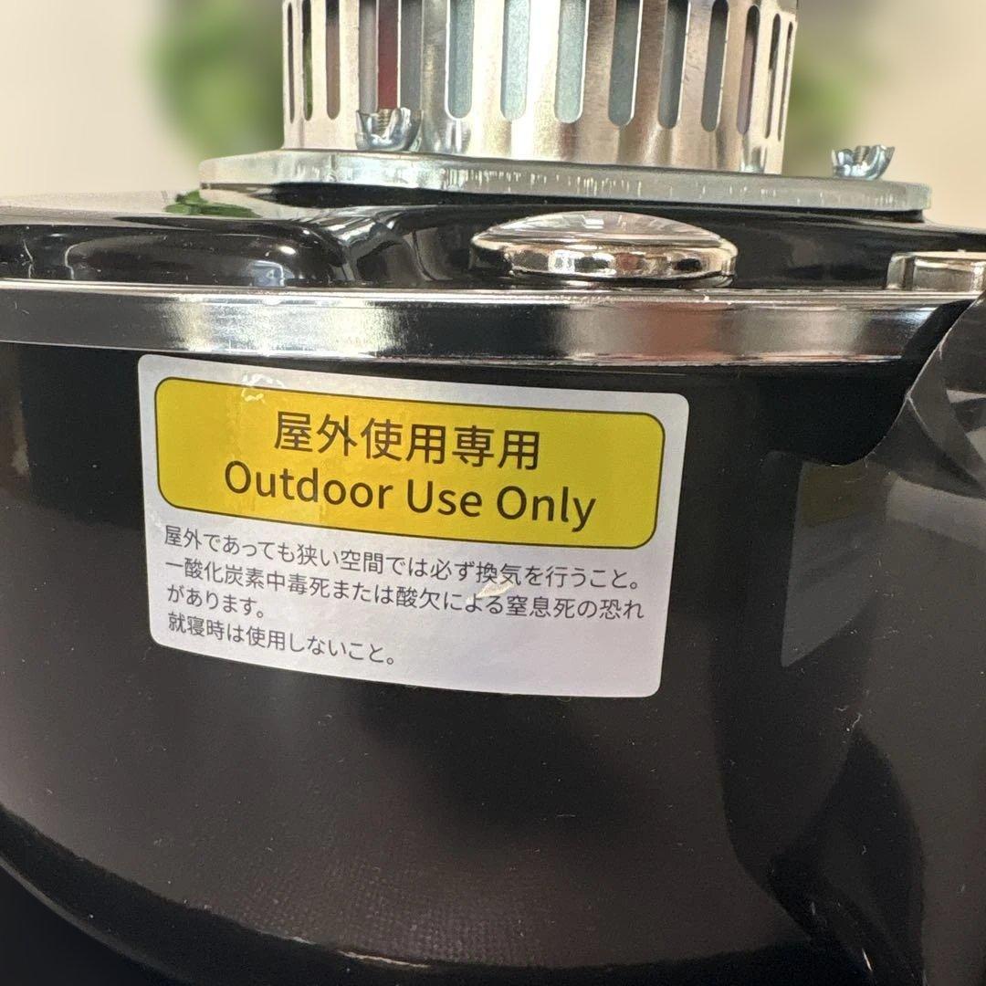 PASECO 美品 円筒形ブラック石油ストーブ　黒　カバー付き