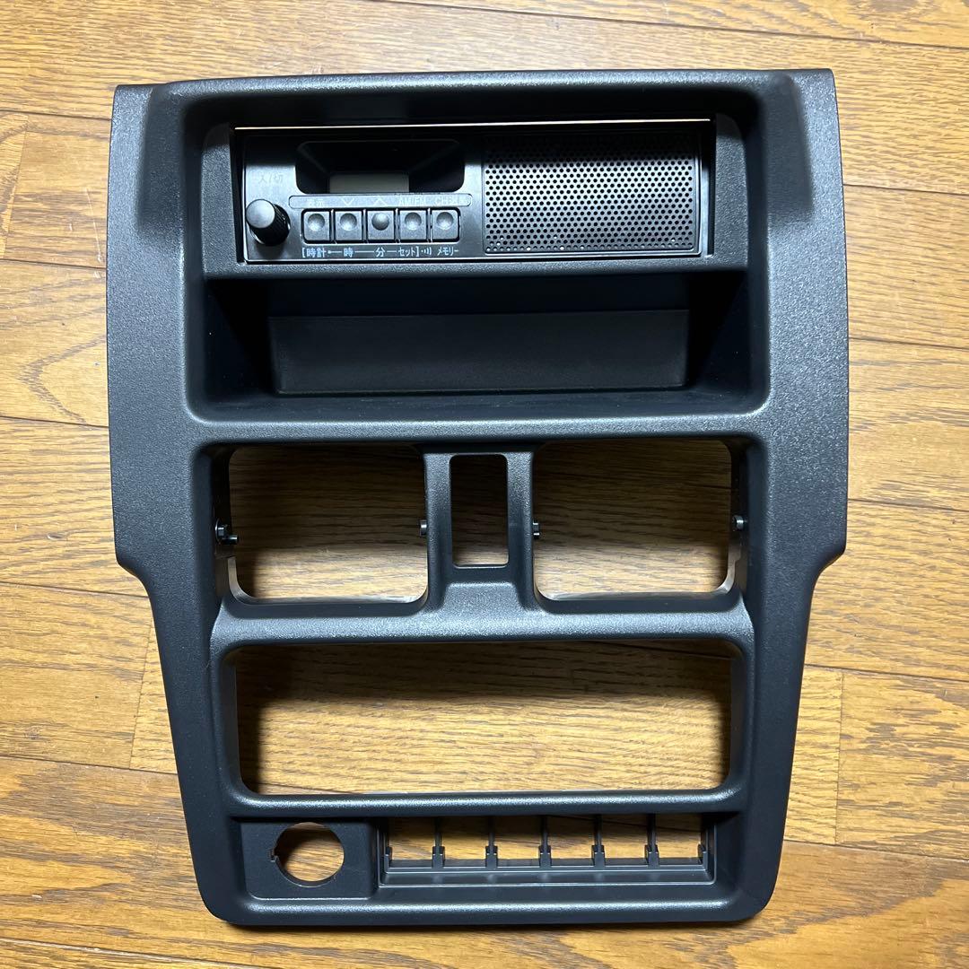 スズキキャリー純正ラジオとカバー