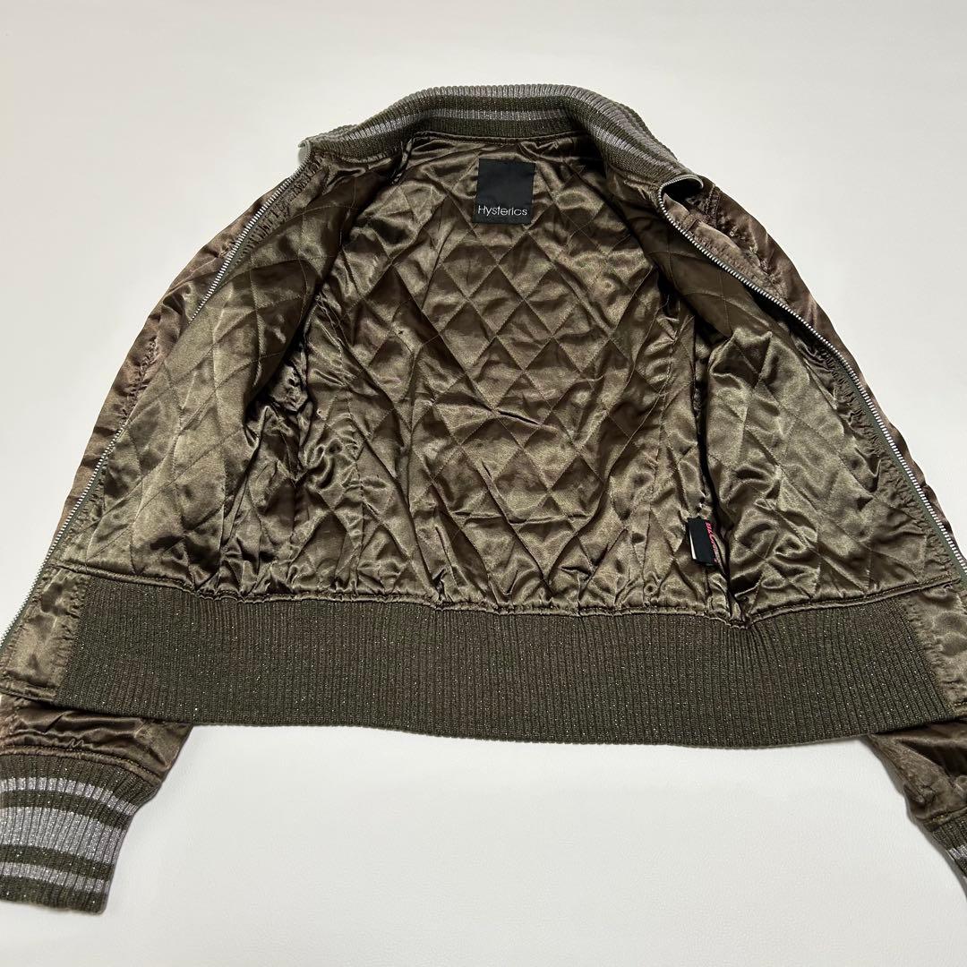 ヒステリックグラマー 中綿ブルゾン スカジャン カーキ バック刺繍