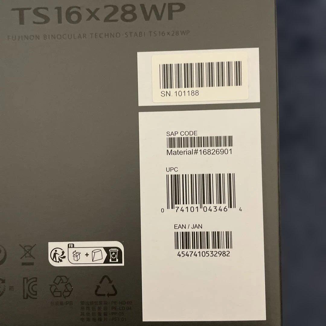 富士フイルム 防水 防振双眼鏡 FUJINON テクノスタビ TS16X28WP
