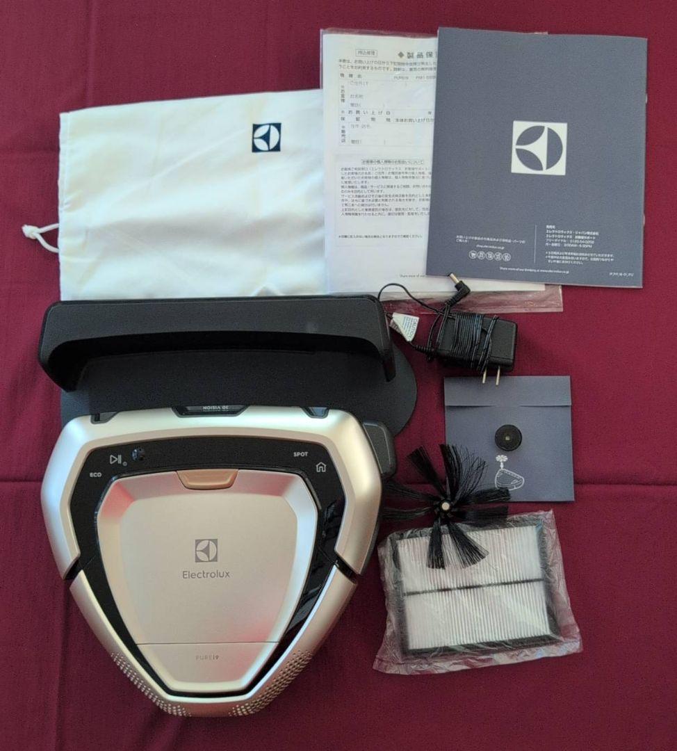 Electrolux PUREi9(エレクトロラックス ピュア・アイ・ナイン)