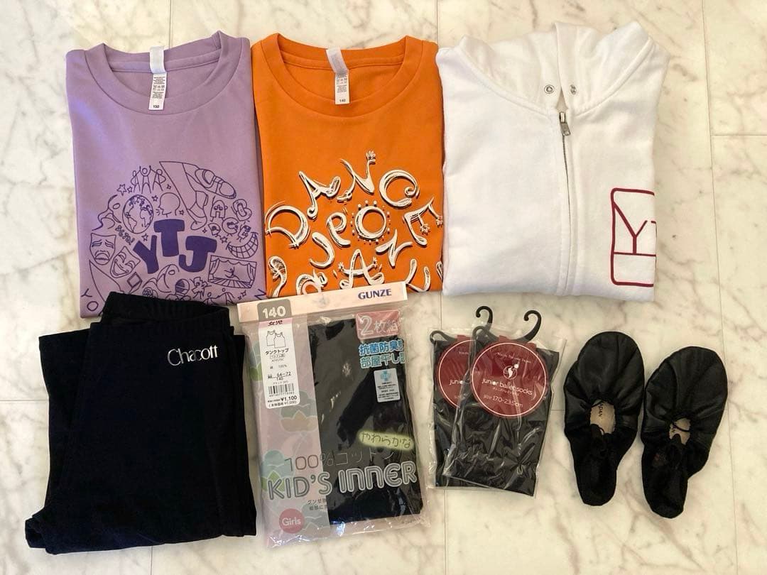 YTJ ユースシアタージャパン　公式スタートセット　150㎝＋黒肌着