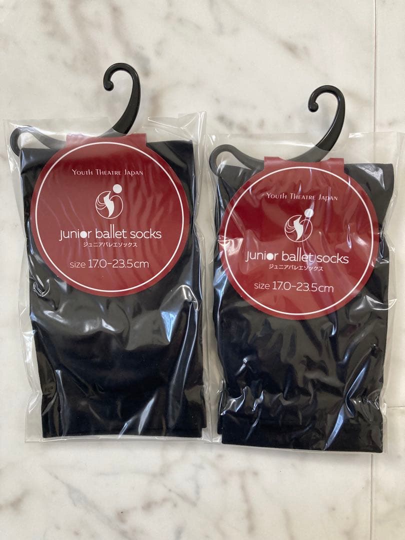 YTJ ユースシアタージャパン　公式スタートセット　150㎝＋黒肌着