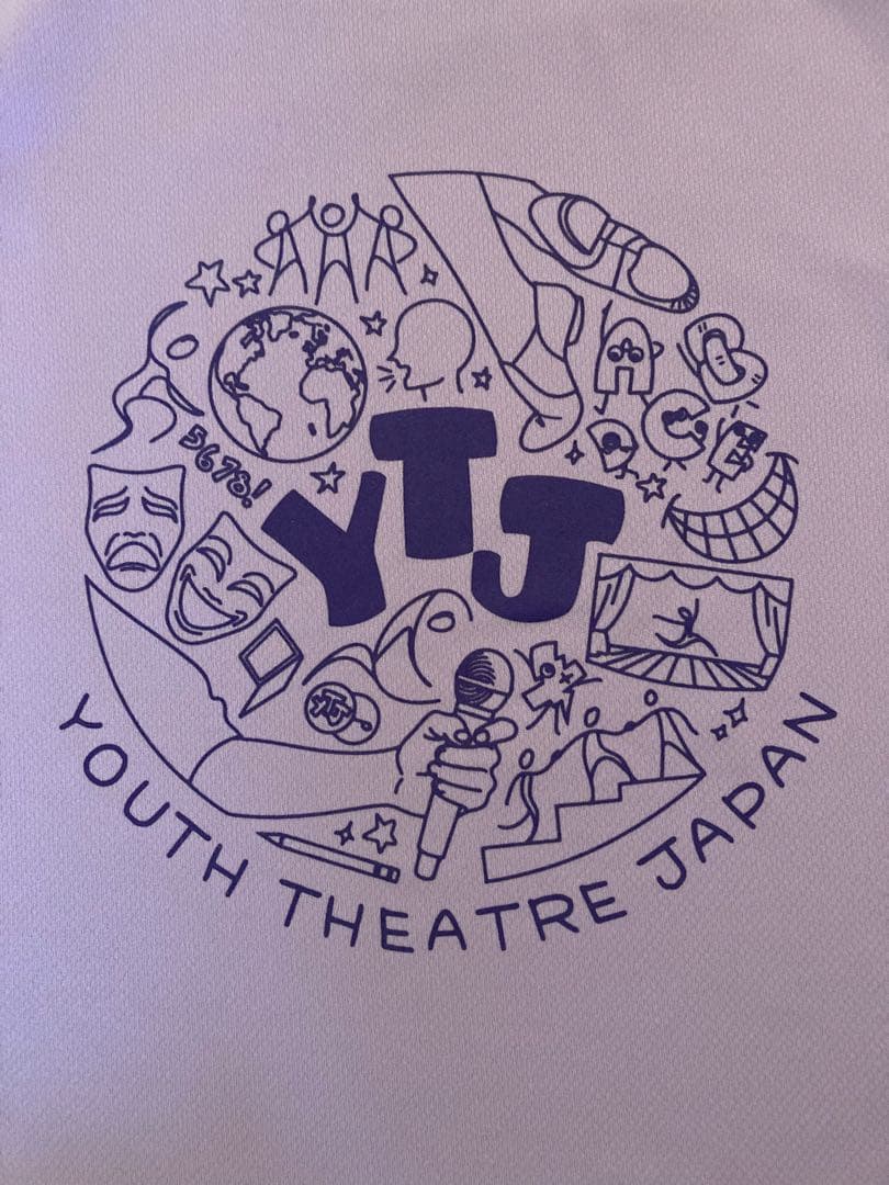 YTJ ユースシアタージャパン　公式スタートセット　150㎝＋黒肌着