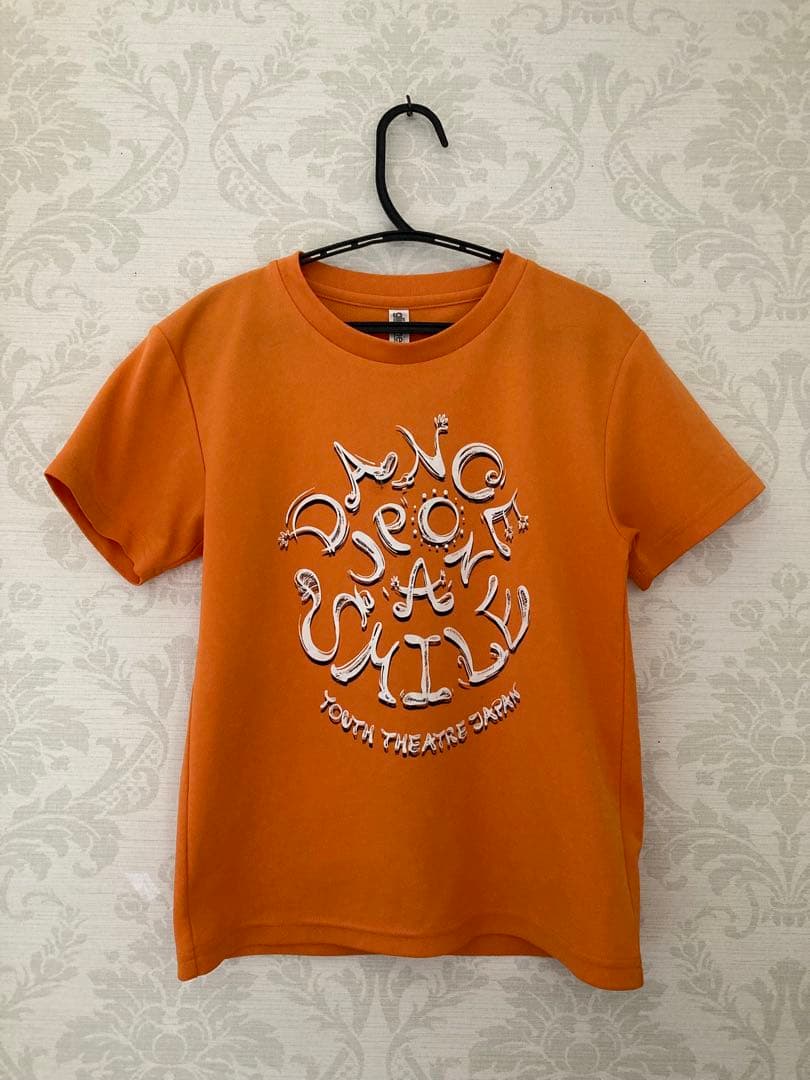 YTJ ユースシアタージャパン　公式スタートセット　150㎝＋黒肌着