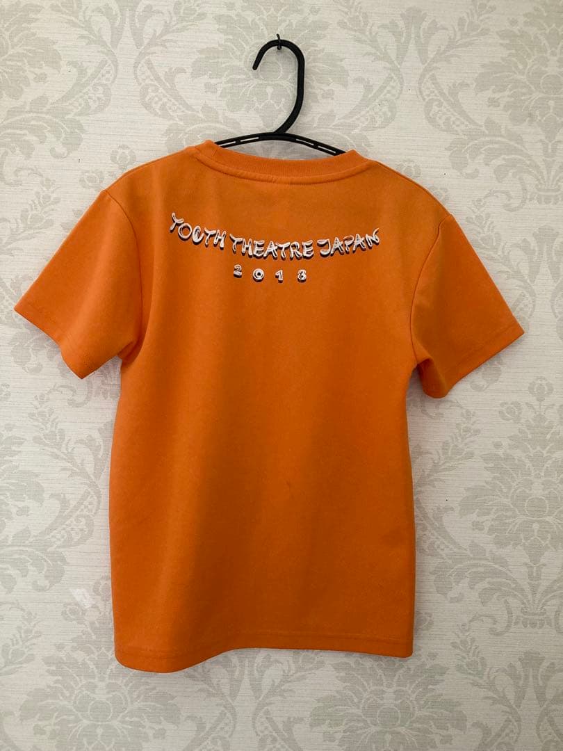 YTJ ユースシアタージャパン　公式スタートセット　150㎝＋黒肌着