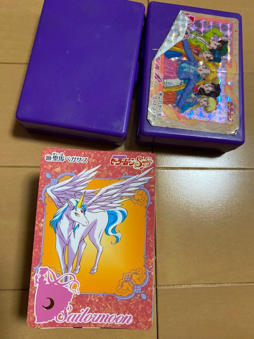 ⚠️状態悪  セーラームーンカード セット ケース