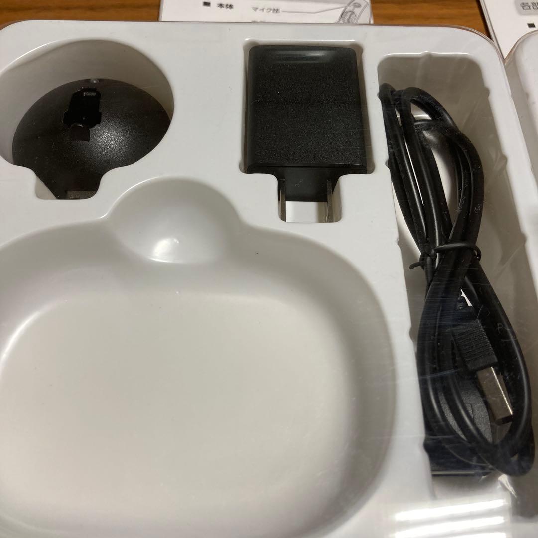 ⭐︎ Shop Japan 楽ちんヒアリング集音器（ベージュ）　両耳用　2個セット