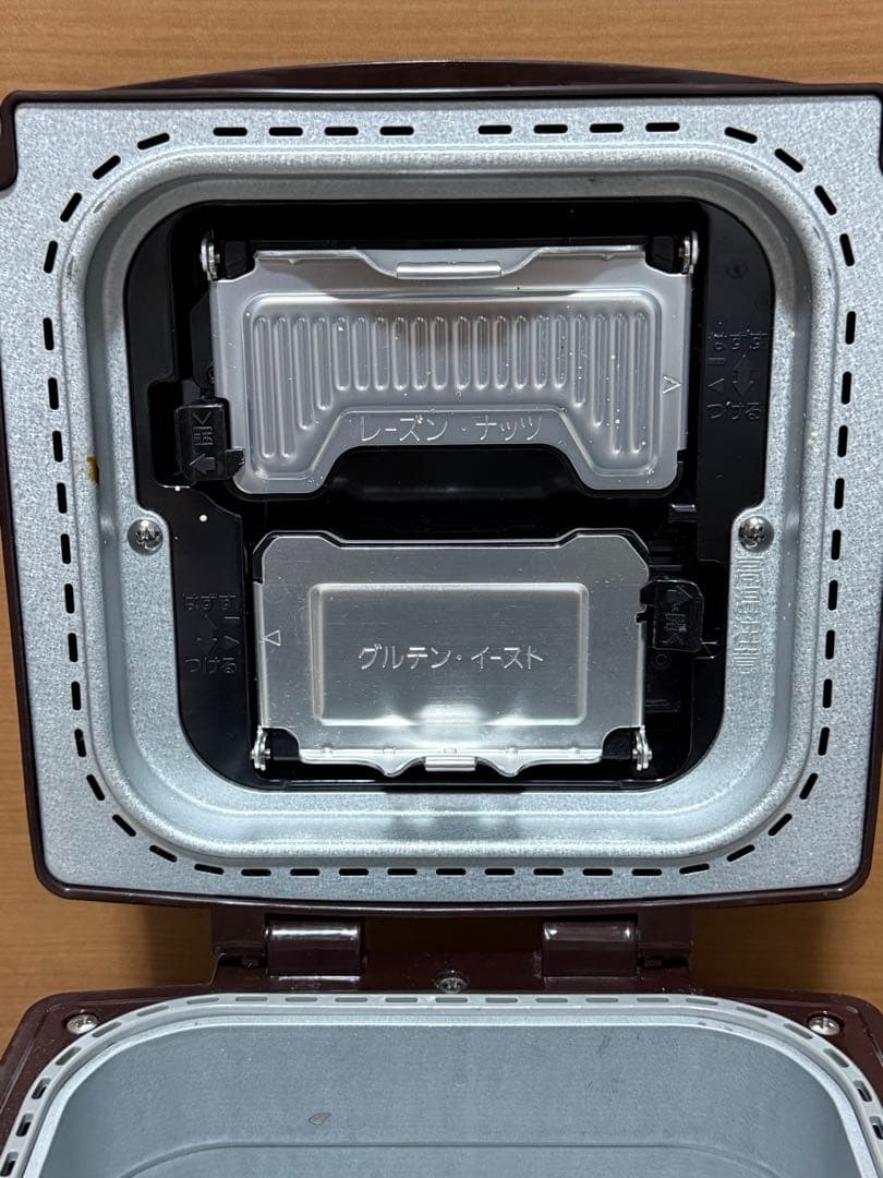 Panasonic ホームベーカリー GOPAN ＋ホームベーカリースライサー