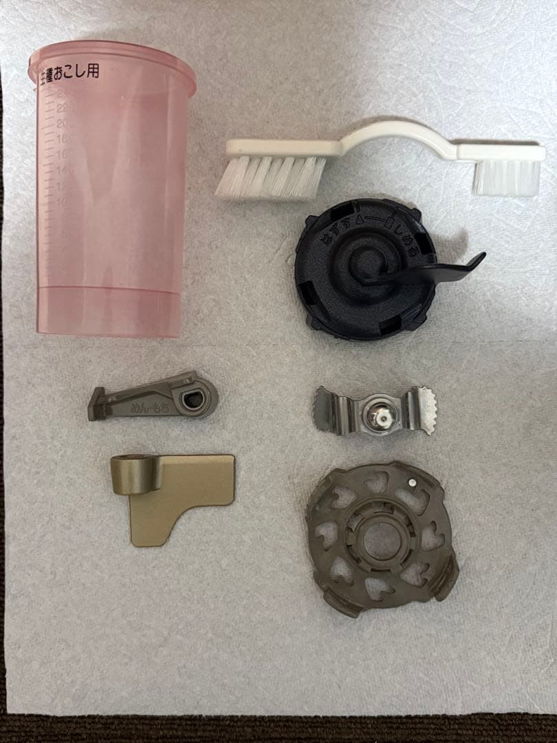 Panasonic ホームベーカリー GOPAN ＋ホームベーカリースライサー