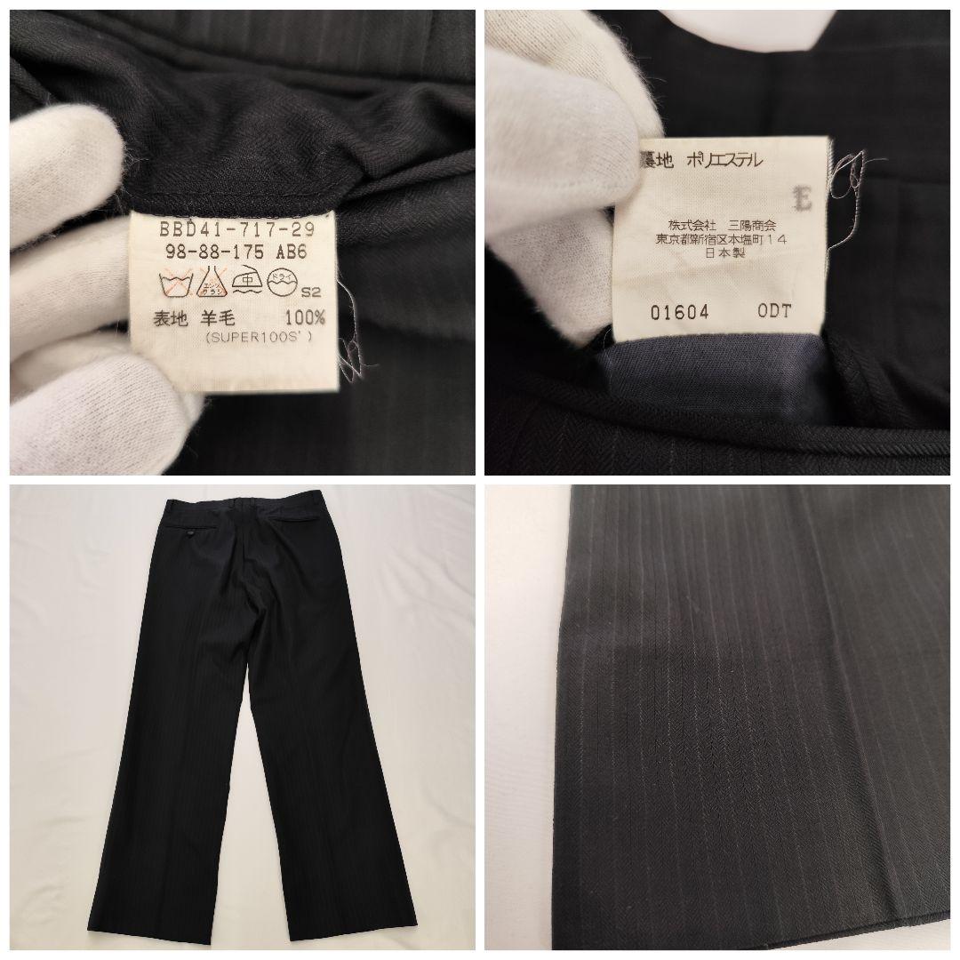 BURBERRY スーツ セットアップ Super100's L AB6