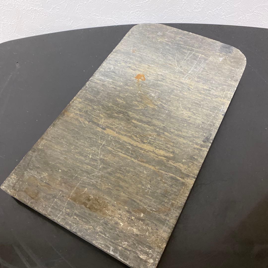 中国美術 歙州硯 大きな硯板 硯石 端渓 水波紋