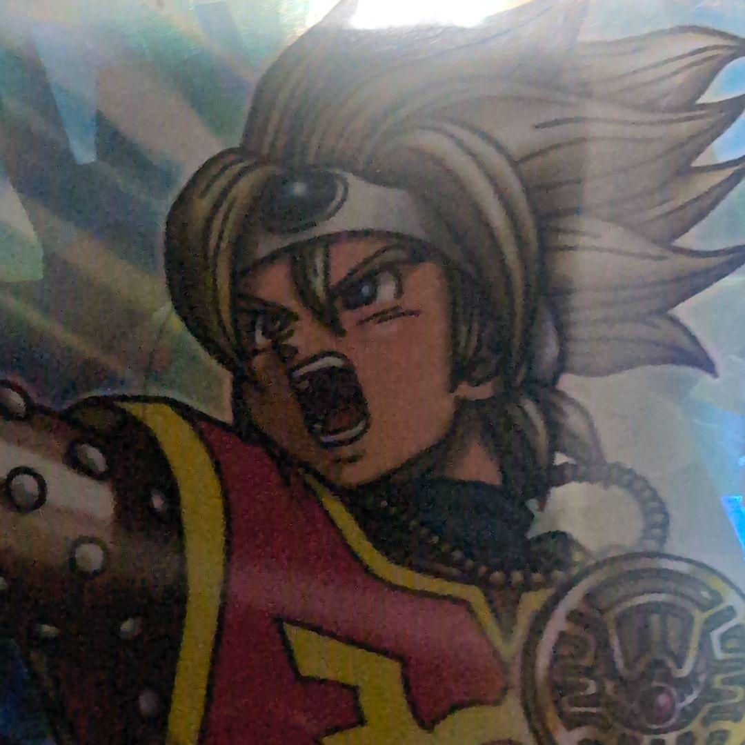 ドラゴンクエスト　モンスターバトルロード　ロトSP光の玉＆ロトの紋章