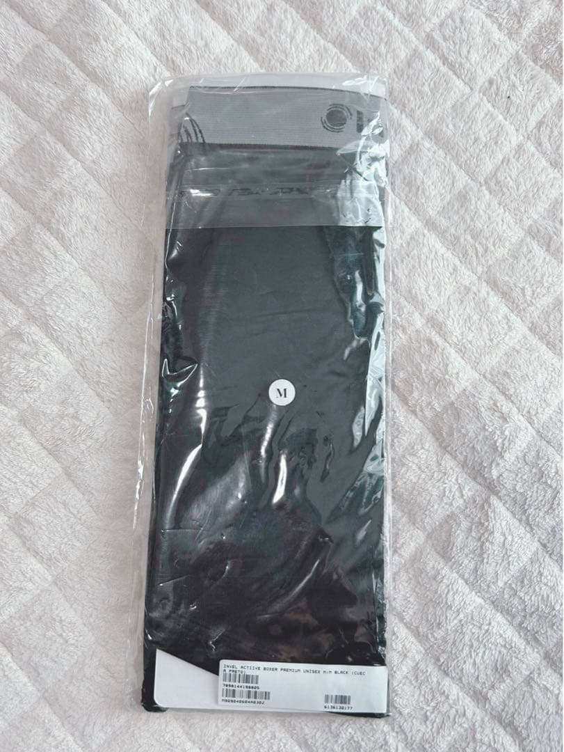 【未使用】インベル　アライブン　ボクサーパンツ　ブラック　Mサイズ