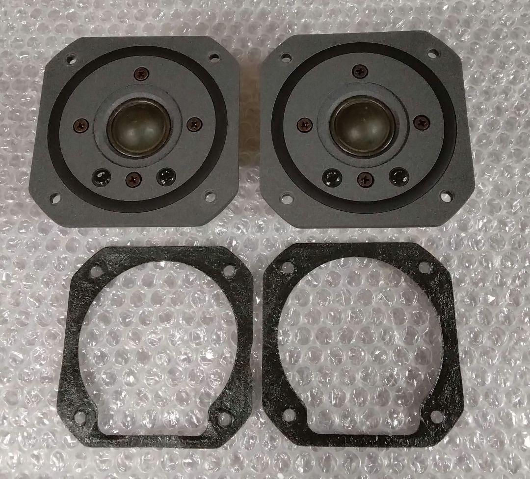 YAMAHA NS- 1200　純正アルニコ　ツィーター　（ペア）美品です。