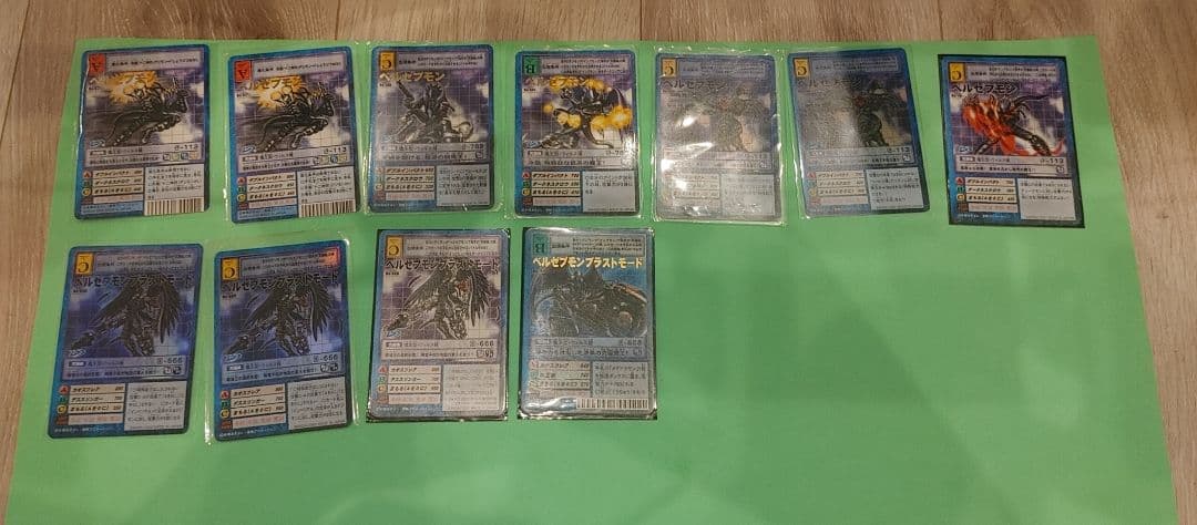 旧裏デジモンカードゲーム 100枚以上セット