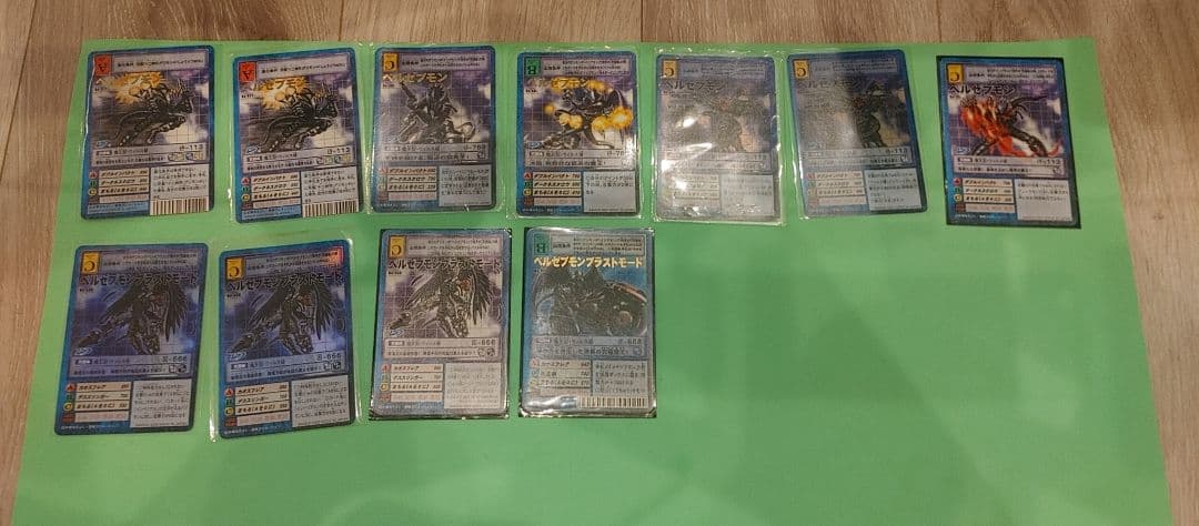 旧裏デジモンカードゲーム 100枚以上セット
