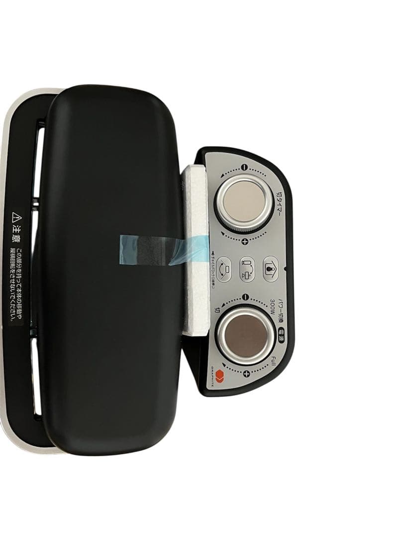 【新品】アラジン遠赤グラファイトヒーター AEH-2G10BJ（K） ブラック