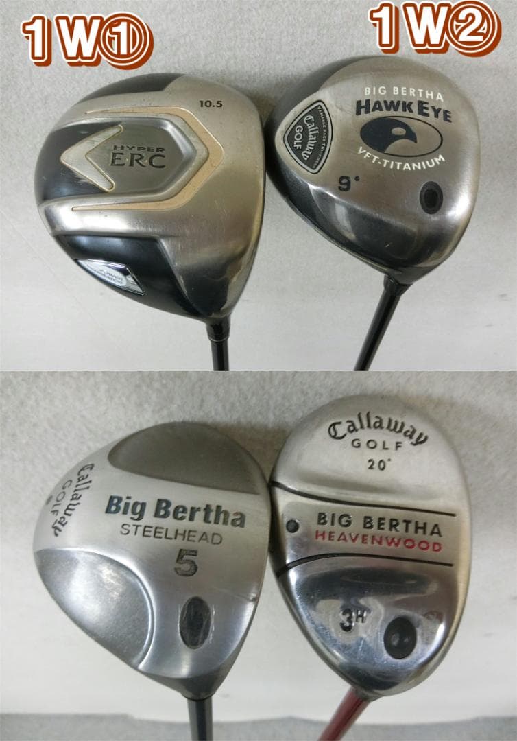 b677 初心者歓迎 キャロウェイ 等メンズゴルフ１５本セット※Ｄｒ２本入り