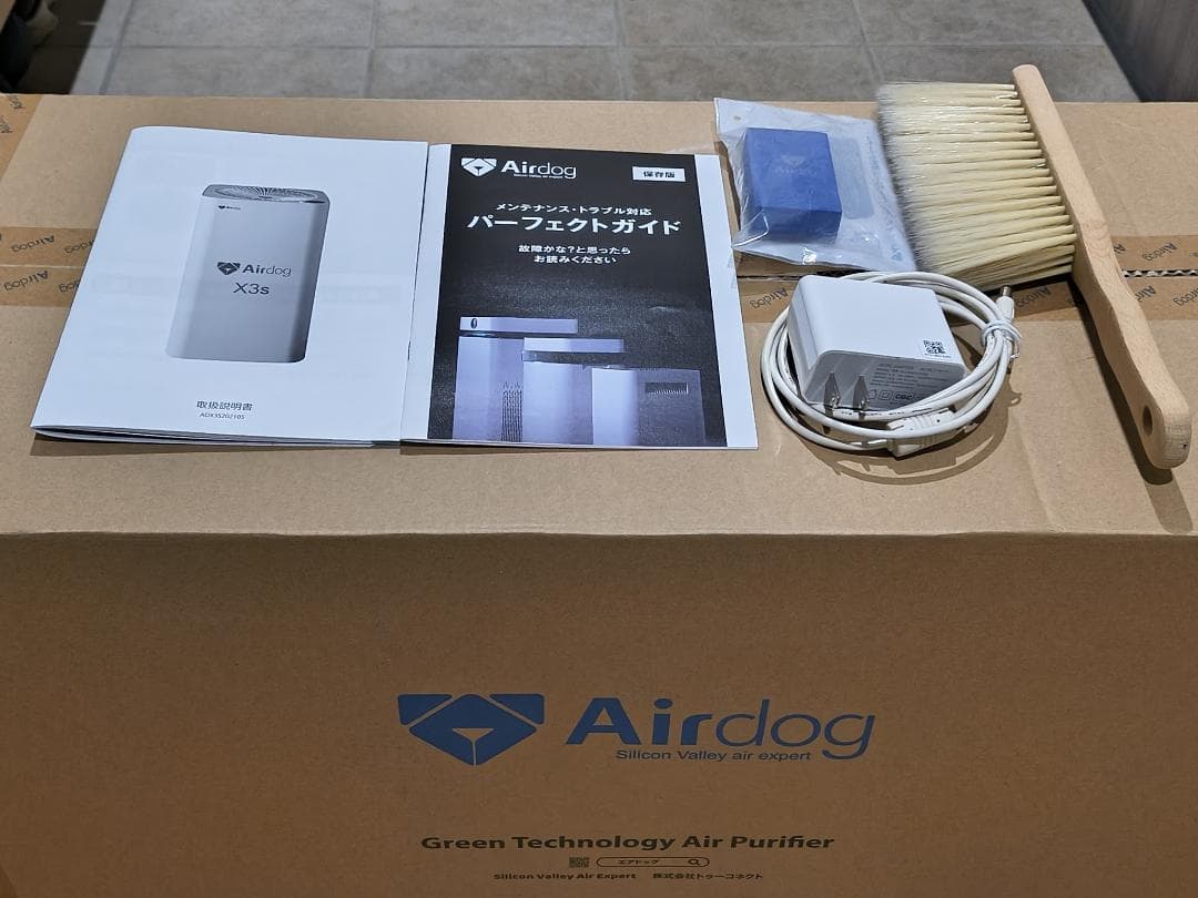Airdog エアドッグ X3s 空気清浄機 22年製【メンテナンス品】No.9