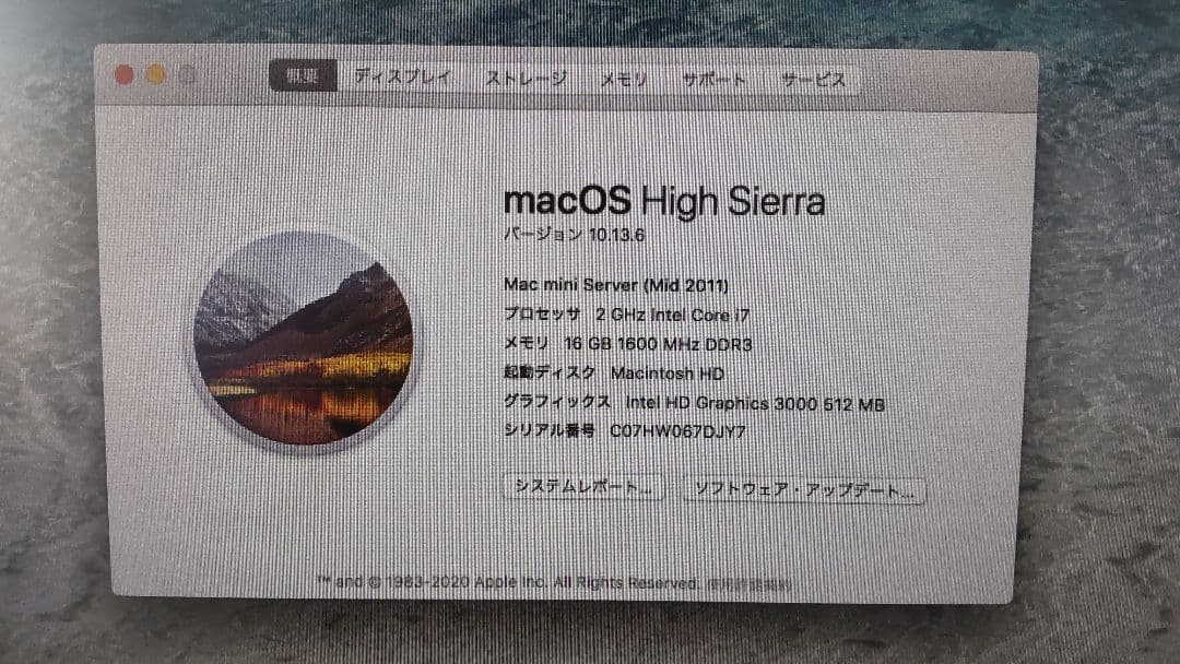 【メルカリ便】Mac mini (Mid 2011)