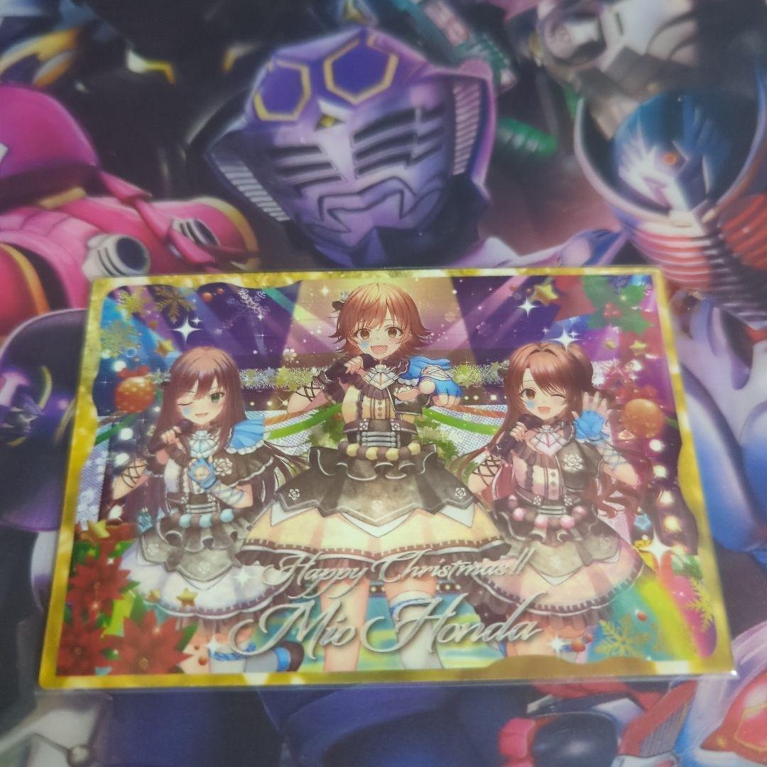 ツアマス クリスマスキャンペーン 本田未央 パラレル CP