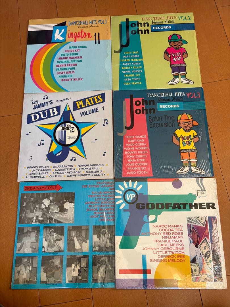 レゲエ レコード　まとめ売り　King Jammy’s Dub Plates 他