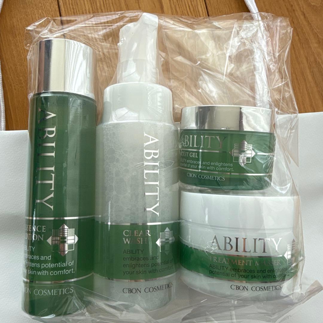 シーボンアビリティトータルセット